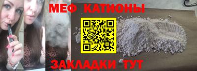 гидропоника Янаул