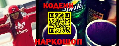 гидропоника Шелехов