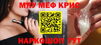гидропоника Янаул