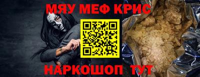 гидропоника Шелехов