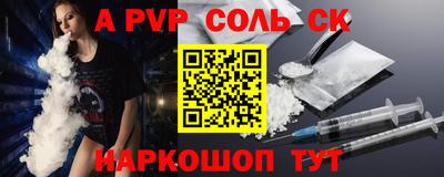 мдпв Ярцево