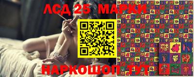MDMA Шебекино