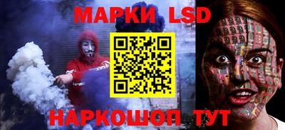 MDMA Шебекино