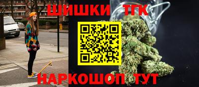 герыч Шахты