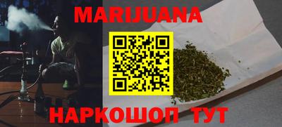 MDMA Шебекино