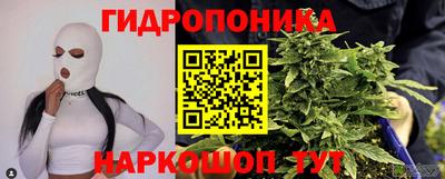 MDMA Шебекино