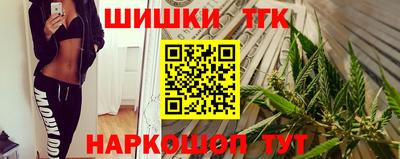мефедрон мука Ярославль