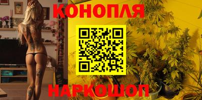 MDMA Шебекино