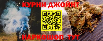 герыч Шахты