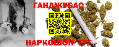 гидропоника Шелехов