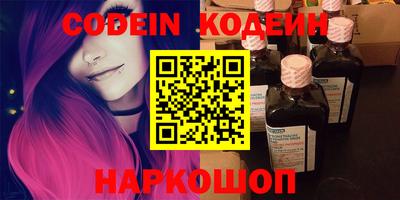 мефедрон мука Ярославль