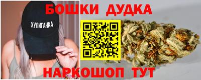 герыч Шахты