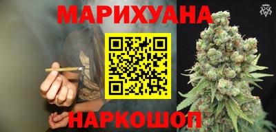 герыч Шахты