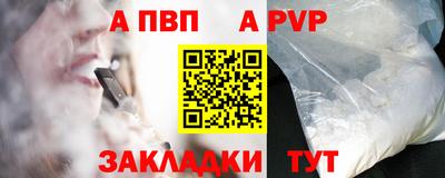 мдпв Ярцево