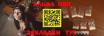 герыч Шахты