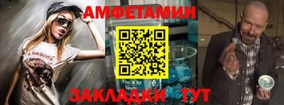 мдпв Ярцево