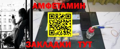 герыч Шахты