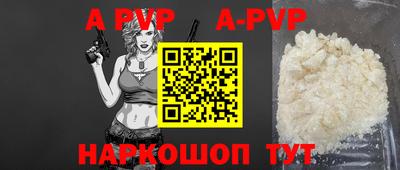 мефедрон мука Ярославль