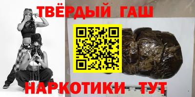 гидропоника Шелехов