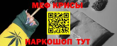 герыч Шахты