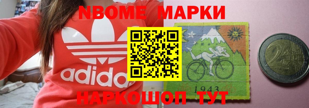 Мытищи  LSD-25 экстази  Лсд 25 экстази кислота  Вход с VPN  мега маркетплейс  Лсд 25 экстази ecstasy 